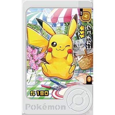 ポケモンフレンダ 2-3-043A ピカチュウ [☆2] [パラレルアート