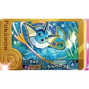 ポケモンフレンダ4弾、5弾、レガシー キズあり特価品】ポケモンフレンダ 2-4-L01 シャワーズ [☆5