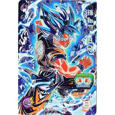 スーパードラゴンボールヒーローズ ABS-05 UR 孫悟空：BR 【プレミアム