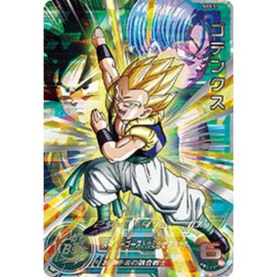 スーパードラゴンボールヒーローズ ABS-31 UR ゴテンクス 【プレミアム