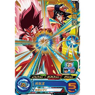 スーパードラゴンボールヒーローズ BM1-018 R 孫悟空 スーパードラゴンボールヒーローズ BM1-018 R 孫悟空