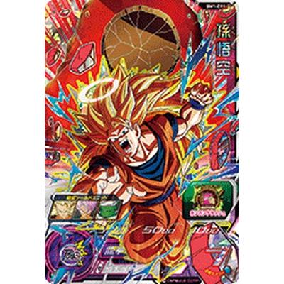 スーパードラゴンボールヒーローズ BM1-CP1 CP 孫悟空 【ビッグバン