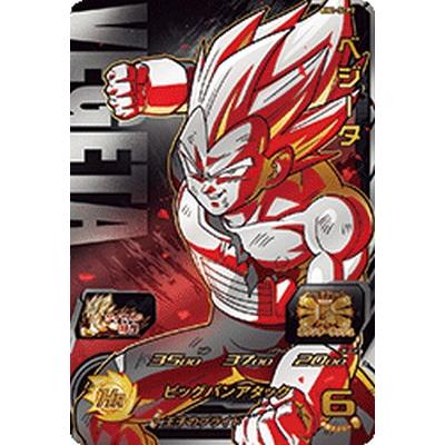 PSA10 ベジータ BM1 CP ヒーローズ ドラゴンボール スーパードラゴンボールヒーローズ BM1-SCP2 CP ベジータ 【ビッグバン