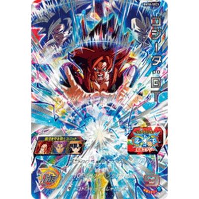 スーパードラゴンボールヒーローズ BM10-SEC3 UR ゴジータ:GT スーパードラゴンボールヒーローズ BM10-SEC3 UR ゴジータ:GT