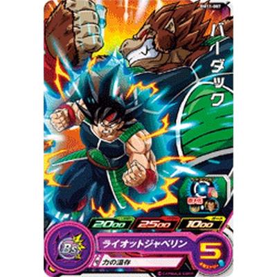 スーパードラゴンボールヒーローズ BM11-007 C バーダック 