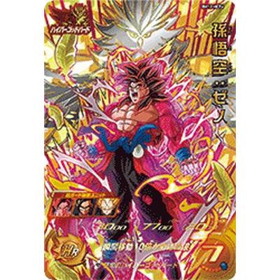 スーパードラゴンボールヒーローズ BM12-HCP4 CP 孫悟空：ゼノ