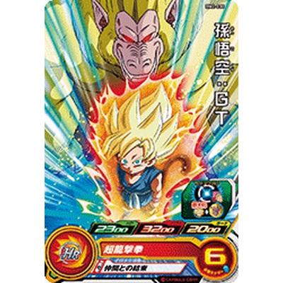スーパードラゴンボールヒーローズ BM2-030 C 孫悟空:GT