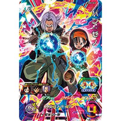 スーパードラゴンボールヒーローズ BM2-047 SR パン：ゼノ