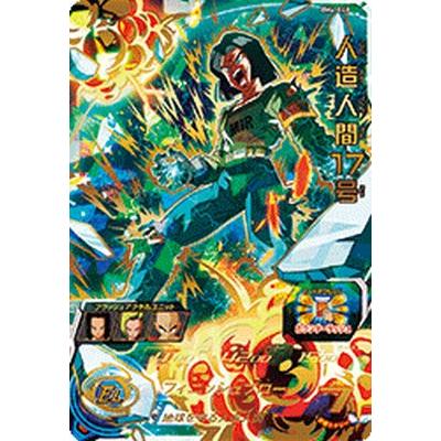 スーパードラゴンボールヒーローズ Bm4 048 Ur 人造人間17号 ビッグバンミッション4弾 アルティメットレア Sdbh Bm4 048 カリントウ Yahoo 店 通販 Yahoo ショッピング