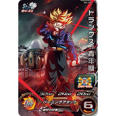 ドラゴンボールヒーローズ　トランクス青年期 スーパードラゴンボールヒーローズ BM4-ZCP1 CP トランクス：青年期