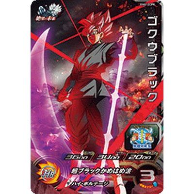 スーパードラゴンボールヒーローズ BM4-ZCP5 CP ゴクウブラック