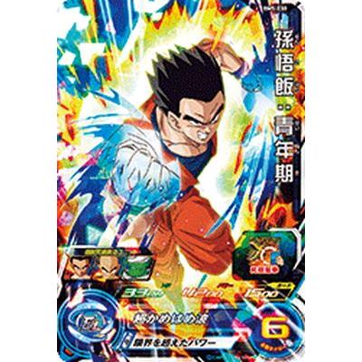 スーパードラゴンボールヒーローズ Bm5 030 Sr 孫悟飯 青年期 ビッグバンミッション5弾 スーパーレア Sdbh Bm5 030 カリントウ Yahoo 店 通販 Yahoo ショッピング