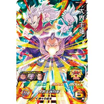 スーパードラゴンボールヒーローズ BM6-027 SR 大界王神 【ビッグバン