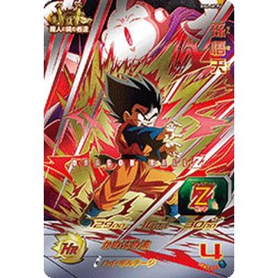 スーパードラゴンボールヒーローズ BM6-MCP4 CP 孫悟天 【ビッグバン