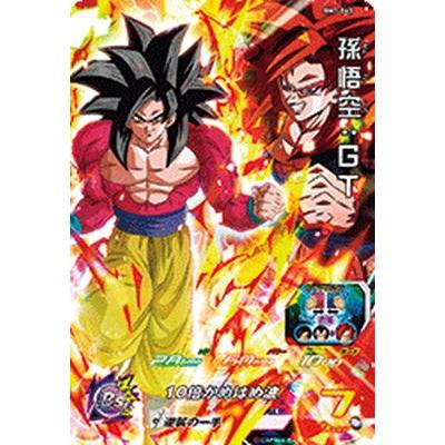 ドラゴンボールヒーローズ SR 孫悟空 HB43 スーパードラゴンボールヒーローズ BM7-043 SR 孫悟空：GT