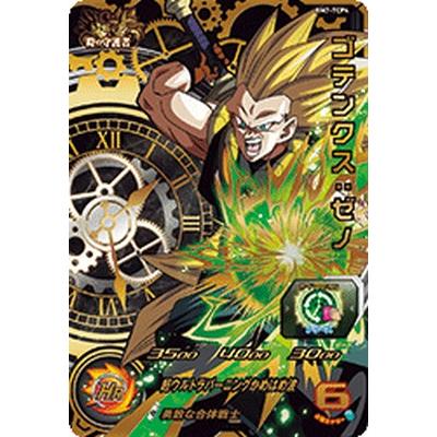 スーパードラゴンボールヒーローズ BM7-TCP4 CP ゴテンクス スーパードラゴンボールヒーローズ BM7-TCP4 CP ゴテンクス