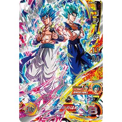 スーパードラゴンボールヒーローズ BM8-SEC UR ゴジータ:UM スーパードラゴンボールヒーローズ BM8-SEC UR ゴジータ:UM