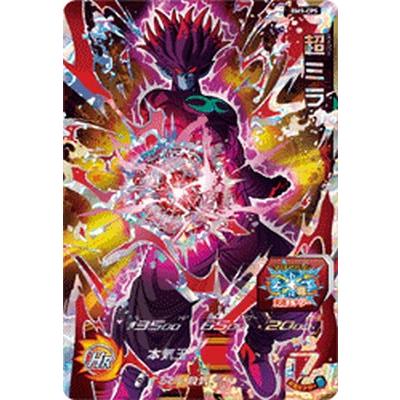 スーパードラゴンボールヒーローズ Bm9 Cp5 Cp 超ミラ ビッグバンミッション9弾 キャンペーン Sdbh Bm9 Cp5 カリントウ Yahoo 店 通販 Yahoo ショッピング