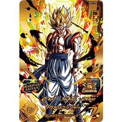 スーパードラゴンボールヒーローズ MM1-073 UR ゴジータ 【メテオ