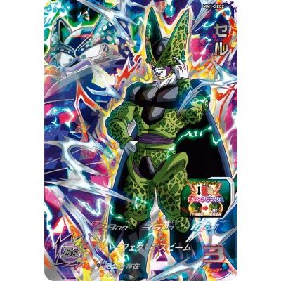 スーパードラゴンボールヒーローズ MM1-SEC2 UR セル 【メテオ スーパードラゴンボールヒーローズ MM1-SEC2 UR セル 【メテオ