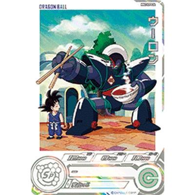 スーパードラゴンボールヒーローズ MM2-ICP1 DA パラレル CP ウーロン 
