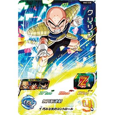 スーパードラゴンボールヒーローズ MM3-020 SR クリリン 【メテオ 