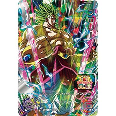 スーパードラゴンボールヒーローズ MM3-SEC4 UR ブロリー スーパードラゴンボールヒーローズ MM3-SEC4 UR ブロリー
