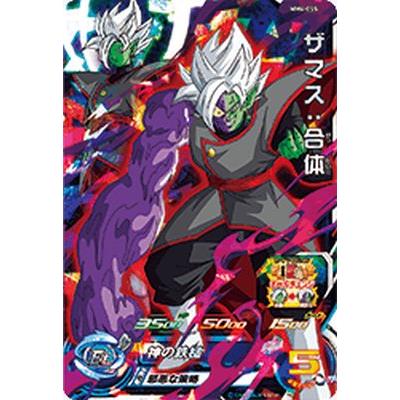 スーパードラゴンボールヒーローズ MM4-055 SR ザマス：合体 【メテオ