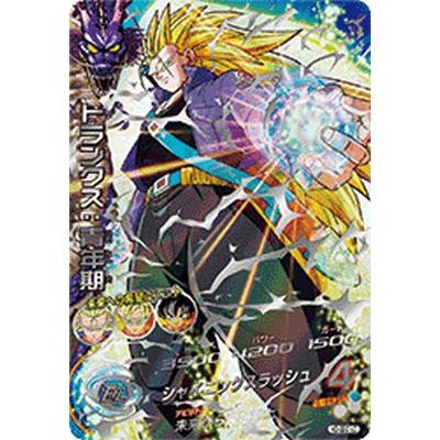 レジェンド SEC カード★MM5弾 H3 SEC LC トランクス 青年期 スーパードラゴンボールヒーローズ MM5-H3-SEC LC UR トランクス：青年