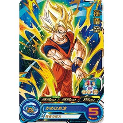 スーパードラゴンボールヒーローズ MM6-015 R 孫悟空 【メテオ