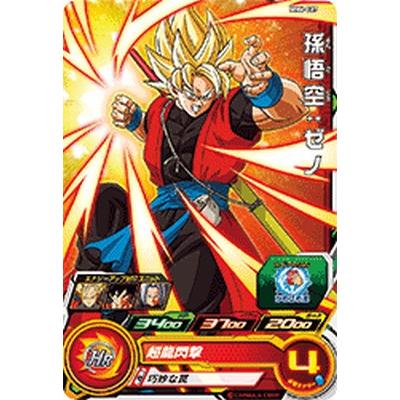 スーパードラゴンボールヒーローズ MM6-027 C 孫悟空：ゼノ