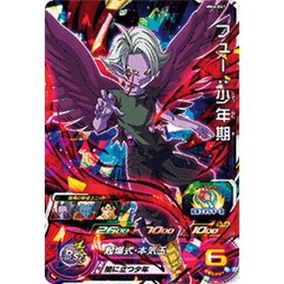 スーパードラゴンボールヒーローズ MM6-041 SR フュー：少年期 