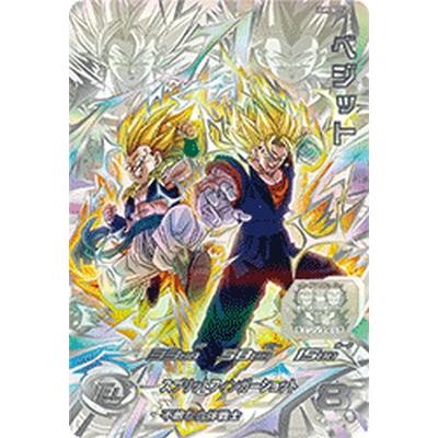 スーパードラゴンボールヒーローズ MM6-UGM9-SEC2 LC UR スーパードラゴンボールヒーローズ MM6-UGM9-SEC2 LC UR