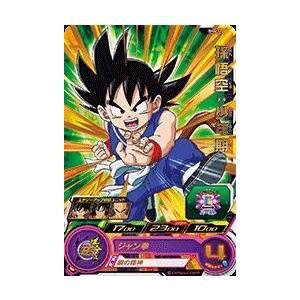 ドラゴンボールヒーローズ 悟空 SH4-11 スーパードラゴンボールヒーローズ SDBH4弾 R 孫悟空：少年期 （SH4-11