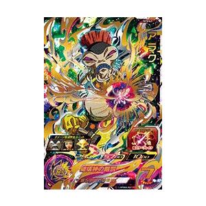 スーパードラゴンボールヒーローズ SDBH5弾 UR アラク （SH5-63