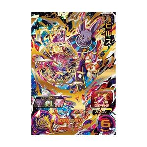 スーパードラゴンボールヒーローズ SDBH5弾 UR ビルス （SH5-65