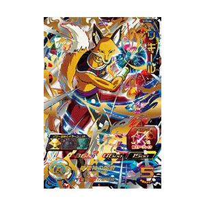 スーパードラゴンボールヒーローズ SDBH5弾 UR リキール （SH5-66