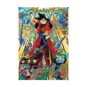 スーパードラゴンボールヒーローズ SDBH7弾 CP 孫悟空：ゼノ （SH7-CP2 
