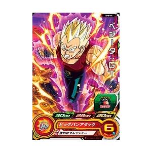 スーパードラゴンボールヒーローズ SDBH8弾 C ベジータ：GT （SH8-44