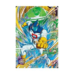 スーパードラゴンボールヒーローズ SDBH8弾 HCP カトペスラ （SH8-HCP3