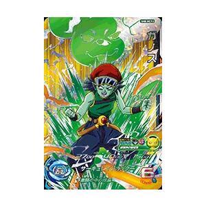 スーパードラゴンボールヒーローズ Sdbh8弾 Hcp ガノス Sh8 Hcp4 サーキュレイトカッター 破壊神時空転送キャンペーンカード Sdbh Sh8 Hcp4 カリントウ Yahoo 店 通販 Yahoo ショッピング