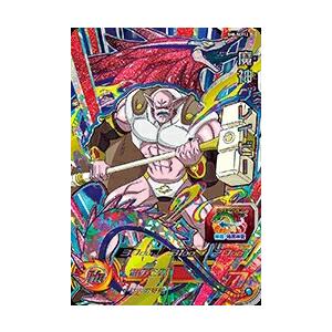 スーパードラゴンボールヒーローズ SDBH8弾 SCP 魔神グレイビー （SH8 