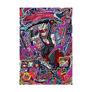 スーパードラゴンボールヒーローズ SDBH8弾 SCP 魔神シュルム （SH8