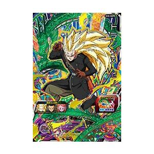 スーパードラゴンボールヒーローズ SDBH8弾 SCP トランクス：ゼノ