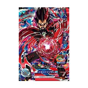 スーパードラゴンボールヒーローズ SDBH8弾 UR ベジータ王:ゼノ スーパードラゴンボールヒーローズ SDBH8弾 UR ベジータ王:ゼノ