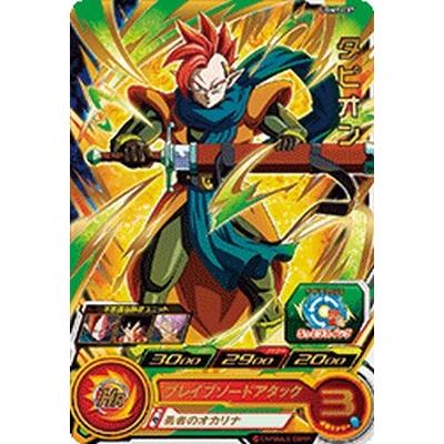 スーパードラゴンボールヒーローズ Ugm1 037 R タピオン ウルトラゴッドミッション1弾 レア Sdbh Ugm1 037 カリントウ Yahoo 店 通販 Yahoo ショッピング