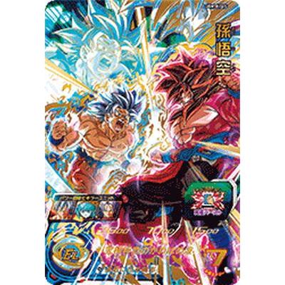 スーパードラゴンボールヒーローズ UGM10-045 UR 孫悟空 スーパードラゴンボールヒーローズ UGM10-045 UR 孫悟空