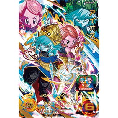 スーパードラゴンボールヒーローズ UGM10-056 UR アイオス(時の スーパードラゴンボールヒーローズ UGM10-056 UR アイオス(時の