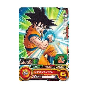 スーパードラゴンボールヒーローズ UGM10-059 C 孫悟空：SH