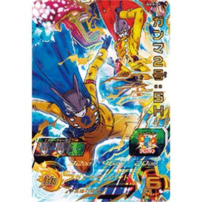 スーパードラゴンボールヒーローズ UGM10-067 UR ガンマ2号：SH 